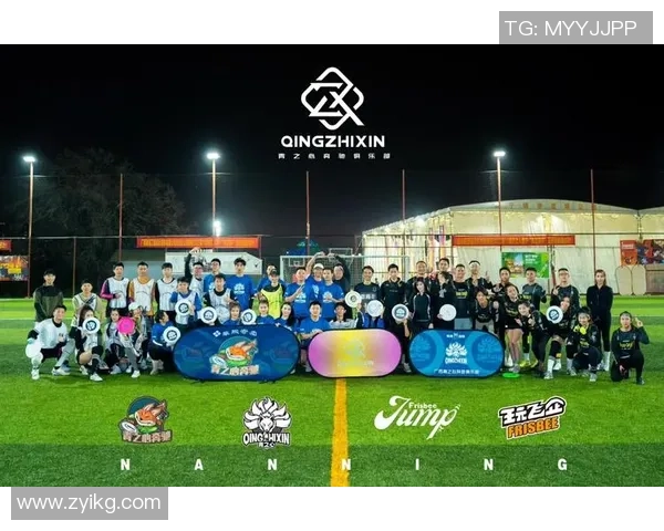 重庆飞盘队荣登飞盘节奏排行榜第六名展现强劲实力和团队风采